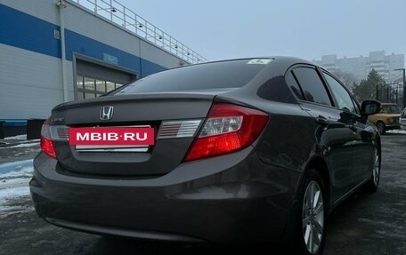 Honda Civic IX, 2012 год, 1 050 000 рублей, 6 фотография