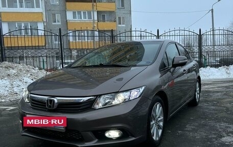 Honda Civic IX, 2012 год, 1 050 000 рублей, 2 фотография