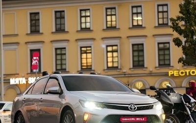 Toyota Camry, 2014 год, 1 950 000 рублей, 1 фотография