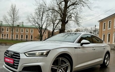 Audi A5, 2018 год, 4 250 000 рублей, 1 фотография