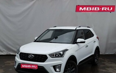 Hyundai Creta I рестайлинг, 2020 год, 2 000 000 рублей, 1 фотография