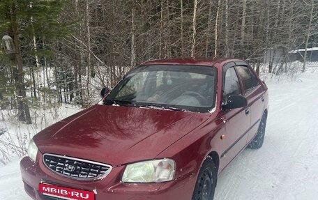 Hyundai Accent II, 2004 год, 370 000 рублей, 7 фотография