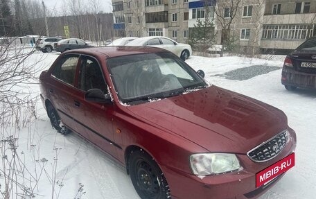 Hyundai Accent II, 2004 год, 370 000 рублей, 6 фотография