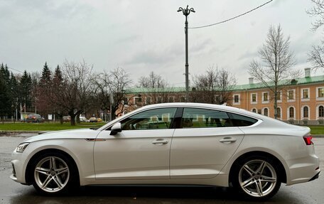 Audi A5, 2018 год, 4 250 000 рублей, 15 фотография