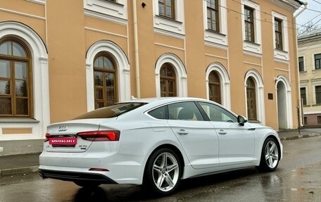 Audi A5, 2018 год, 4 250 000 рублей, 18 фотография