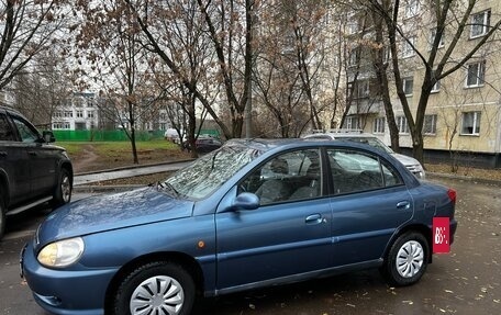 KIA Rio II, 2002 год, 345 000 рублей, 4 фотография