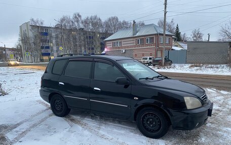 KIA Carens I (RS), 2006 год, 420 000 рублей, 3 фотография