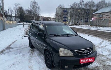 KIA Carens I (RS), 2006 год, 420 000 рублей, 2 фотография