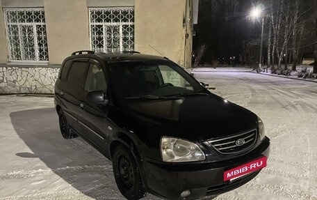 KIA Carens I (RS), 2006 год, 420 000 рублей, 14 фотография