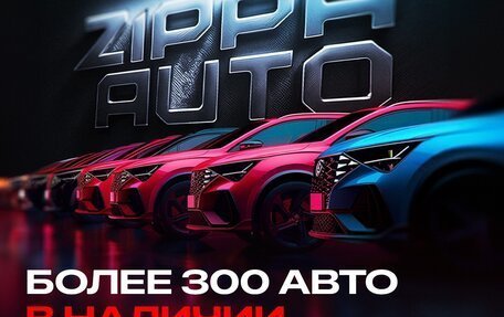 KIA Rio III рестайлинг, 2016 год, 1 179 000 рублей, 6 фотография