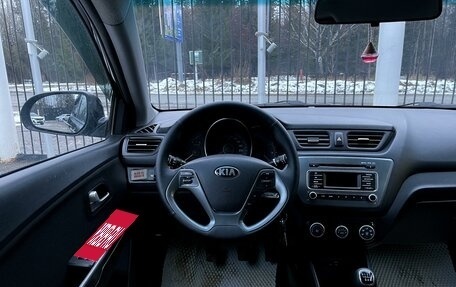 KIA Rio III рестайлинг, 2016 год, 1 179 000 рублей, 17 фотография