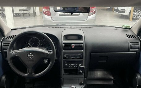 Opel Astra G, 2004 год, 493 900 рублей, 12 фотография