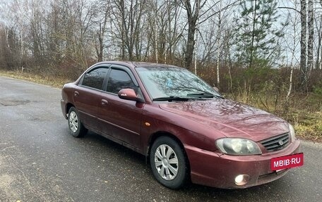 KIA Spectra II (LD), 2006 год, 300 000 рублей, 4 фотография