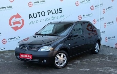 Renault Logan I, 2009 год, 559 000 рублей, 1 фотография