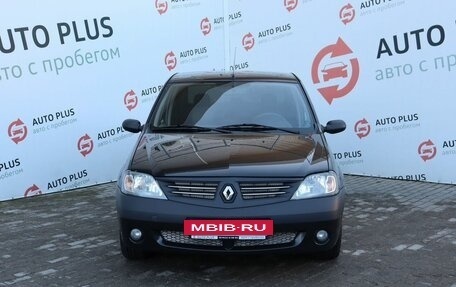 Renault Logan I, 2009 год, 559 000 рублей, 7 фотография