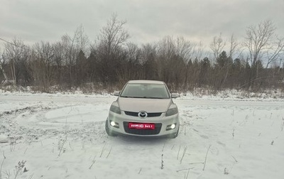 Mazda CX-7 I рестайлинг, 2007 год, 700 000 рублей, 1 фотография