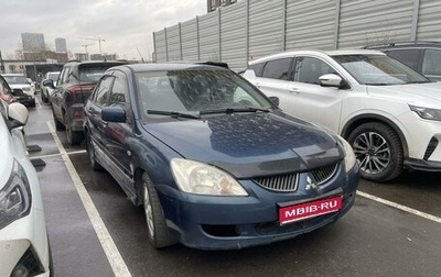 Mitsubishi Lancer IX, 2004 год, 290 000 рублей, 1 фотография