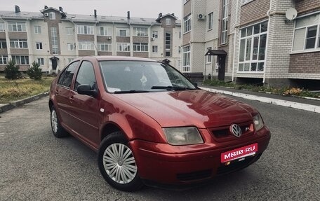 Volkswagen Bora, 1998 год, 320 000 рублей, 1 фотография