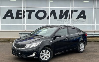 KIA Rio III рестайлинг, 2014 год, 783 000 рублей, 1 фотография