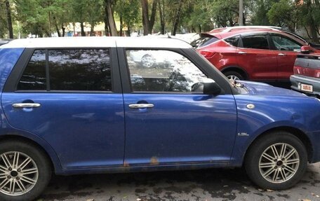 Lifan Smily I (330) рестайлинг, 2012 год, 200 000 рублей, 14 фотография