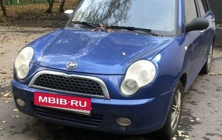 Lifan Smily I (330) рестайлинг, 2012 год, 200 000 рублей, 13 фотография