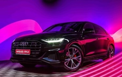 Audi Q8 I, 2022 год, 11 900 000 рублей, 1 фотография