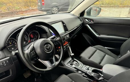 Mazda CX-5 II, 2013 год, 1 685 000 рублей, 2 фотография