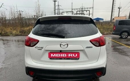 Mazda CX-5 II, 2013 год, 1 685 000 рублей, 10 фотография