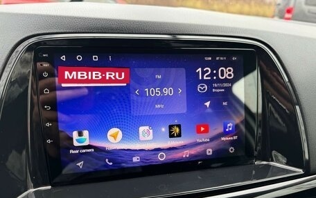 Mazda CX-5 II, 2013 год, 1 685 000 рублей, 4 фотография