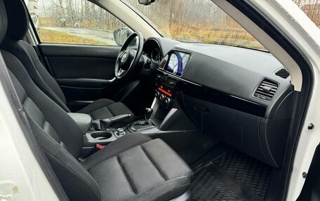 Mazda CX-5 II, 2013 год, 1 685 000 рублей, 17 фотография