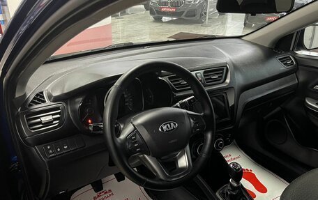 KIA Rio III рестайлинг, 2014 год, 1 049 000 рублей, 8 фотография