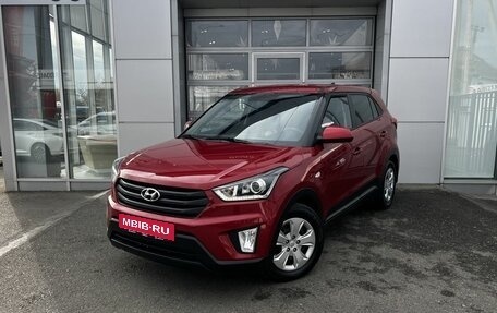 Hyundai Creta I рестайлинг, 2019 год, 1 845 000 рублей, 1 фотография