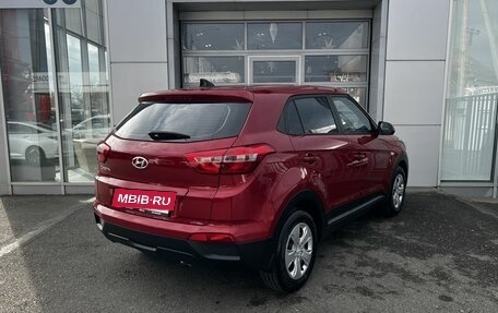 Hyundai Creta I рестайлинг, 2019 год, 1 845 000 рублей, 5 фотография