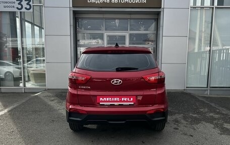 Hyundai Creta I рестайлинг, 2019 год, 1 845 000 рублей, 6 фотография