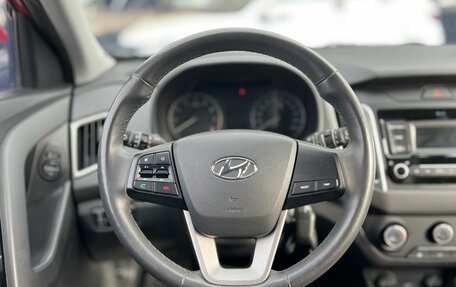 Hyundai Creta I рестайлинг, 2019 год, 1 845 000 рублей, 15 фотография