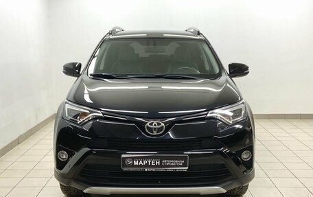 Toyota RAV4, 2017 год, 2 990 000 рублей, 2 фотография