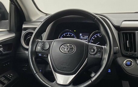 Toyota RAV4, 2017 год, 2 990 000 рублей, 18 фотография