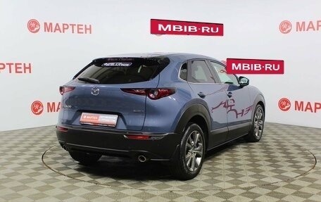 Mazda CX-30 I, 2021 год, 2 777 000 рублей, 5 фотография