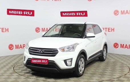 Hyundai Creta I рестайлинг, 2019 год, 1 798 000 рублей, 1 фотография