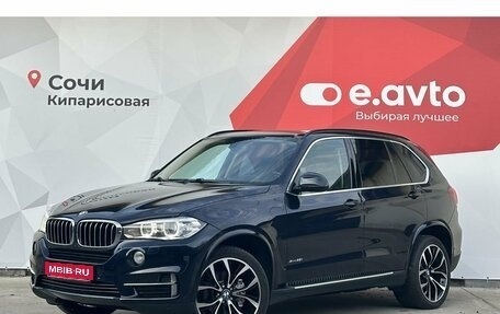 BMW X5, 2014 год, 3 650 000 рублей, 1 фотография