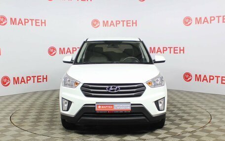 Hyundai Creta I рестайлинг, 2019 год, 1 798 000 рублей, 2 фотография