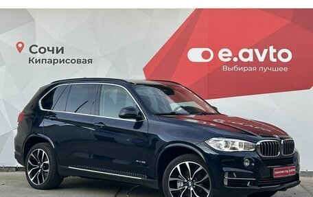 BMW X5, 2014 год, 3 650 000 рублей, 3 фотография