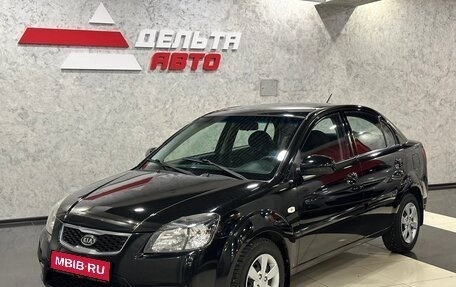 KIA Rio II, 2010 год, 845 000 рублей, 1 фотография