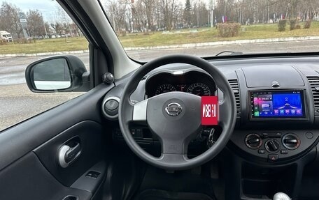 Nissan Note II рестайлинг, 2012 год, 889 000 рублей, 18 фотография