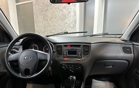 KIA Rio II, 2010 год, 845 000 рублей, 15 фотография