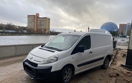 Citroen Jumpy III, 2010 год, 1 050 000 рублей, 1 фотография