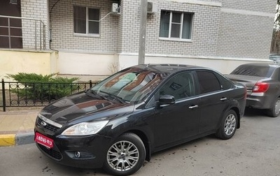 Ford Focus II рестайлинг, 2010 год, 530 000 рублей, 1 фотография