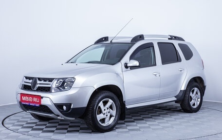 Renault Duster I рестайлинг, 2017 год, 1 340 000 рублей, 1 фотография