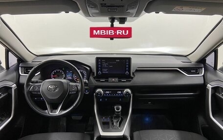 Toyota RAV4, 2020 год, 3 595 000 рублей, 17 фотография