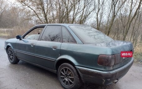 Audi 80, 1991 год, 165 000 рублей, 4 фотография